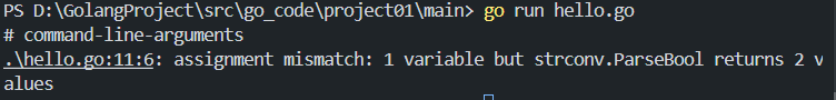 image-20250929161931540