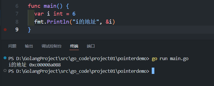 image-20250930134926520
