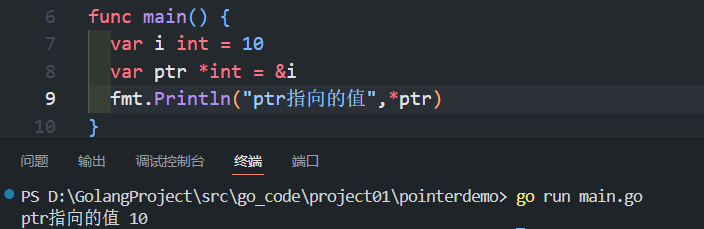 image-20250930140447022