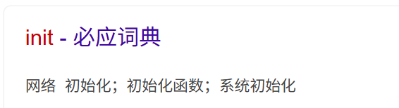 image-20251020200628262