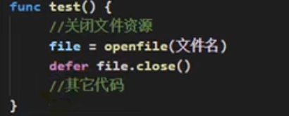 image-20251021161259404