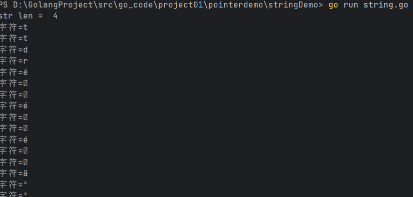 image-20251024160740953