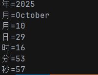 image-20251029165415973