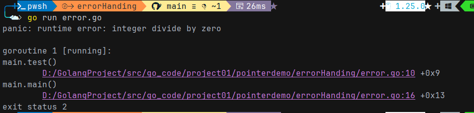 image-20251029211200075