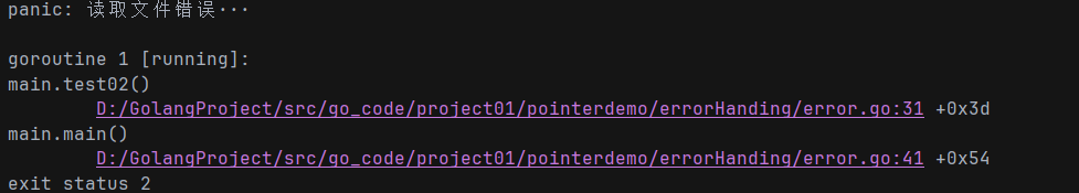 image-20251029212545985