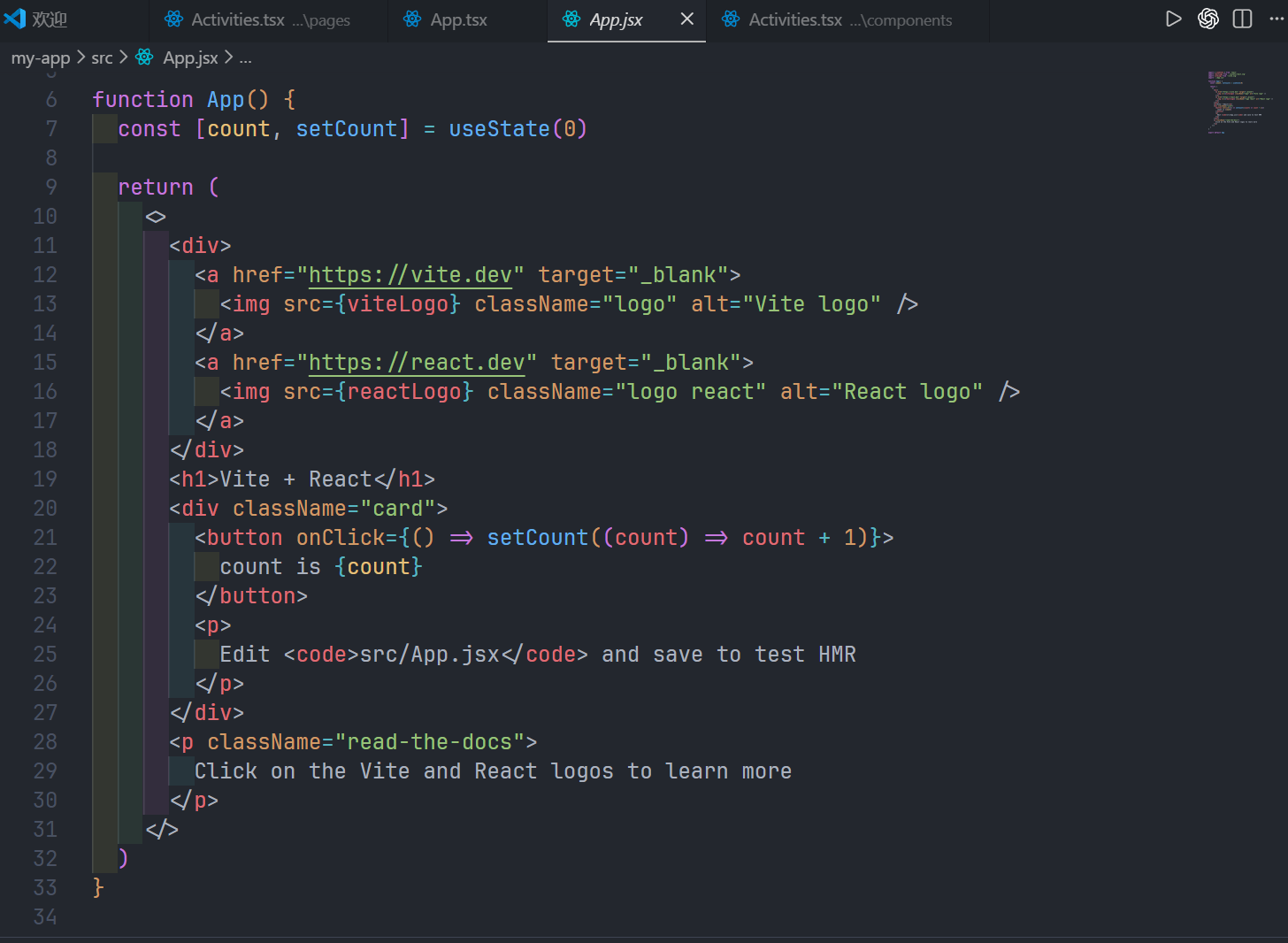 image-20251204162235400