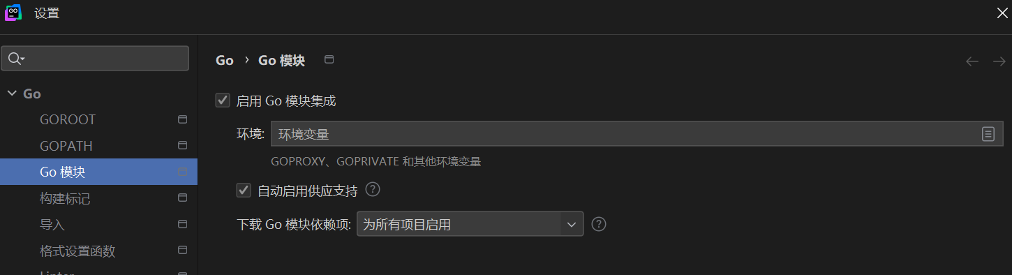 image-20260131202414460