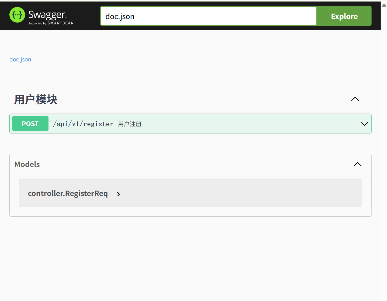 image-20260207142853061