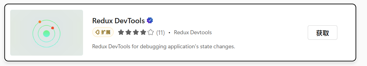 image-20260209214233460