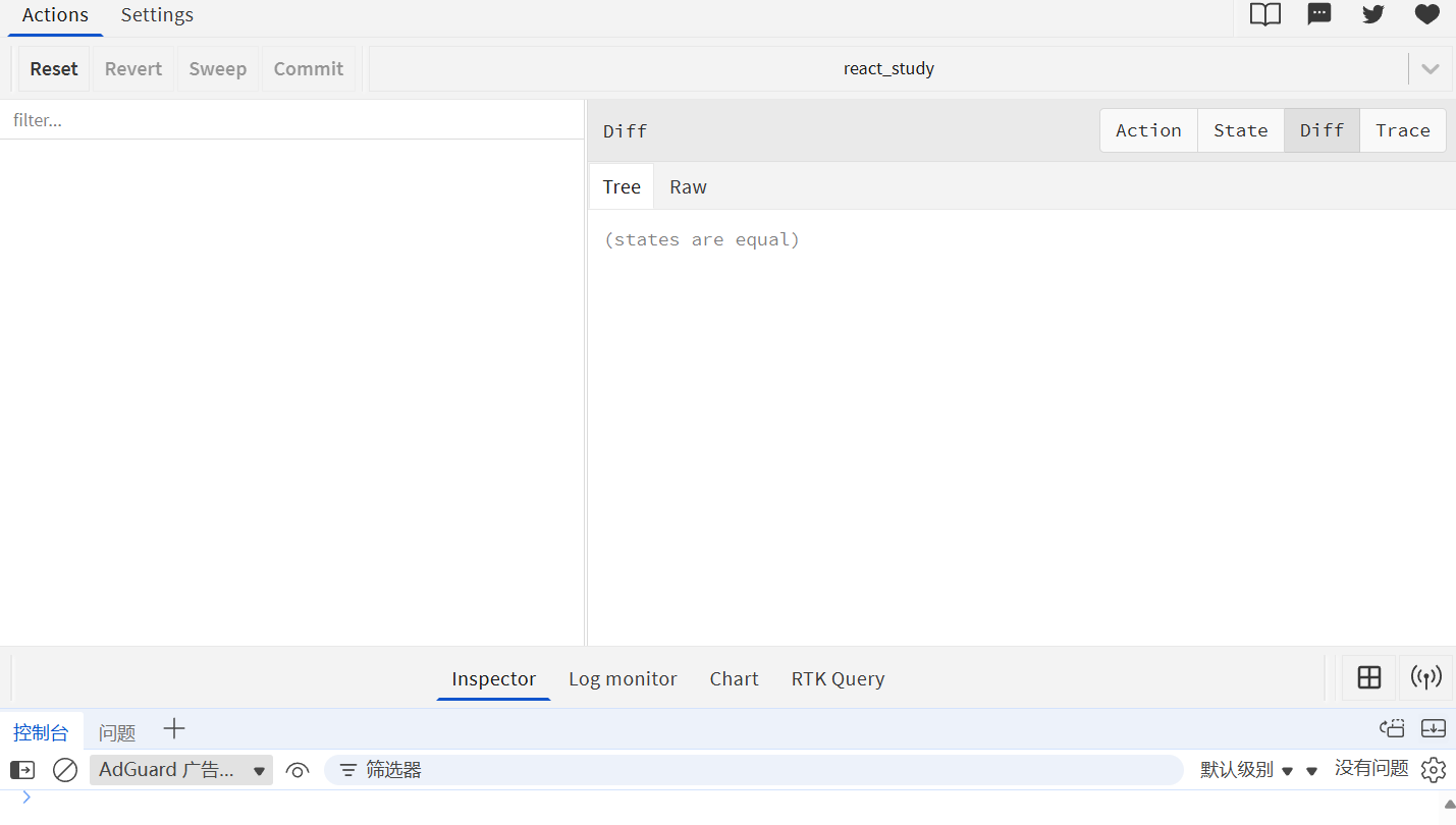 image-20260209214344082